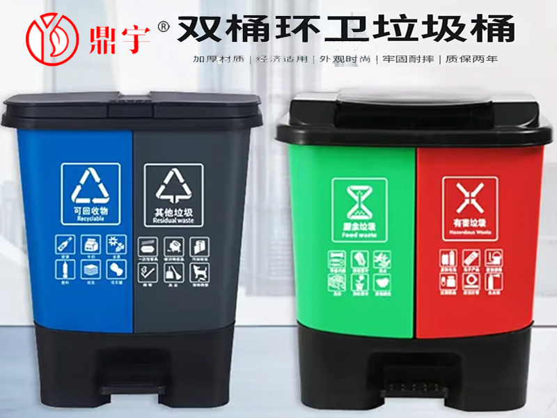 �pͰ�������Ͱ�N�ۣ������pɫ�_̤����Ͱ���l